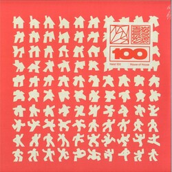 Various - House of House 3x12" (2026, Heist Recordings)