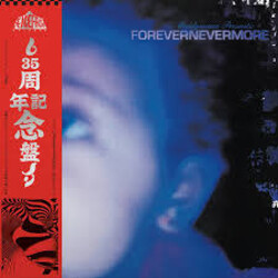 Moodymann – Forevernevermore 2x12" (2026 Reissue, Smokey Vinyl, Peacefrog Records)