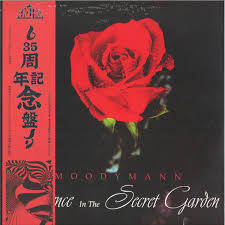 Moodymann – Silence In The Secret Garden 2LP (2026 Reissue, Smokey Vinyl, Peacefrog Records)