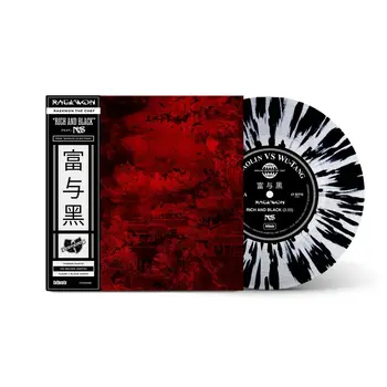 Raekwon – Rich And Black 7" (2026, Clear And Black Darts Vinyl, Fat Beats)