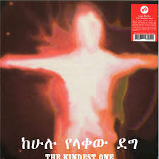 Jorga Mesfin – The Kindest One LP (2024, Muzikawi)