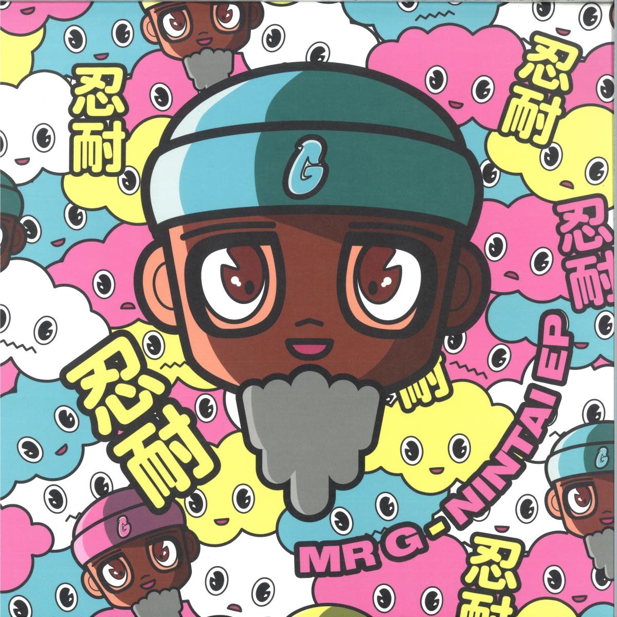 Mr G – Nintai EP 12" (2026, Phoenix G.)