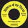 Sugar Bear & The Sensations – What About Me Girl 7" (2026 Reissue, Athens Of The North)