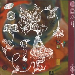 Vakula – Times 12" (2026, Oath)