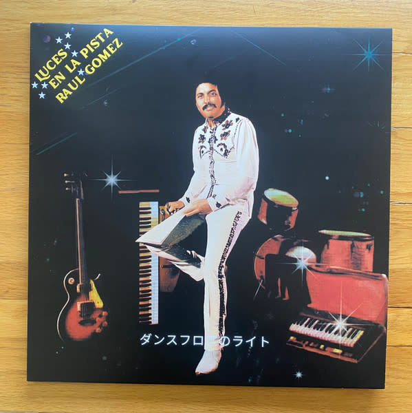 Raul Gomez – Luces En La Pista LP (2026 Reissue, Canal Sounds Production)