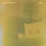 Various – Music For Swimming Pools Vol 1 LP (2024, Music For Swimming Pools, Compilation)