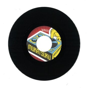 Summer Vee – Key To All Your Love 7" (2026, Mukatsuku Records)