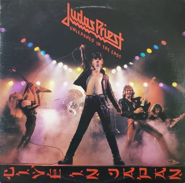 (VINTAGE) Judas Priest - Unleashed In The East (Live In Japan) LP [VG](1979,Canada)