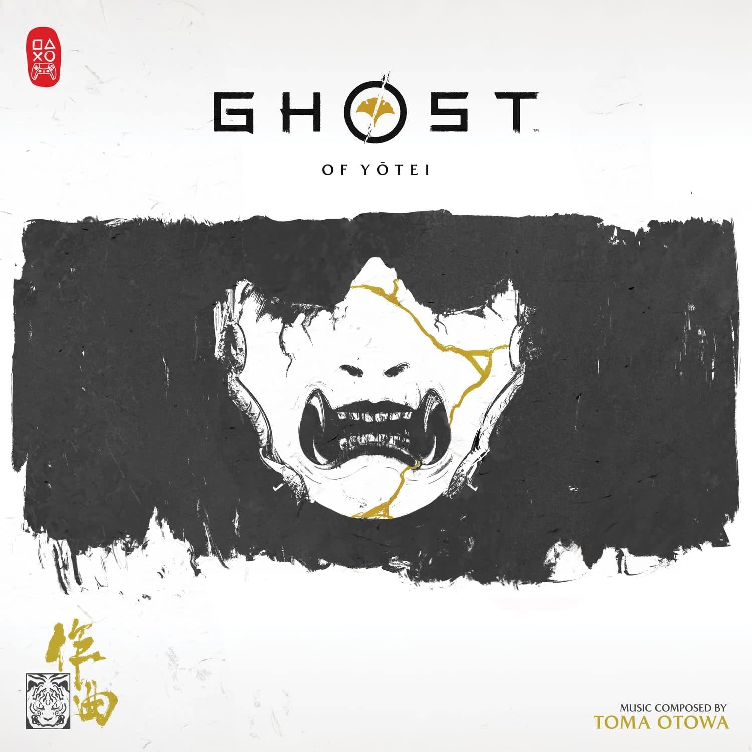 Toma Otowa – Ghost Of Yōtei (Original Video Game Soundtrack) 2LP (2026, Gold Shimmer Vinyl, Milan)
