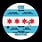 Dave Maze – Chi Grooves EP 12" (2026, D&E Recordings)