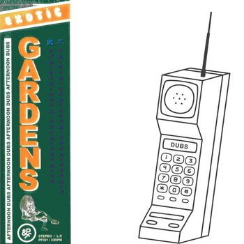 Exotic Gardens – Afternoon Dubs LP (2026, Pinchy & Friends)