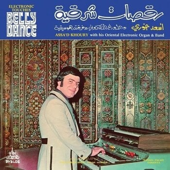 Assa'd Khoury – Electronic Touches Belly Dance LP (2026 Reissue, Wewantsounds)