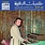 Assa'd Khoury – Electronic Touches Belly Dance LP (2026 Reissue, Wewantsounds)