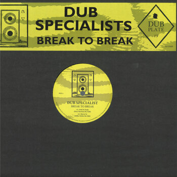 Dub Specialists – Break To Break 12" (2025, Mysticisms)