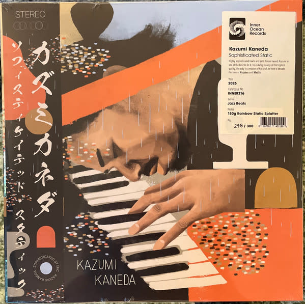 Kazumi Kaneda – Sophisticated Static LP (2026, Rainbow Splatter Vinyl, Inner Ocean Records)