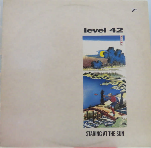 (VINTAGE) Level 42 - Staring At The Sun LP [VG+](1988,Canada)