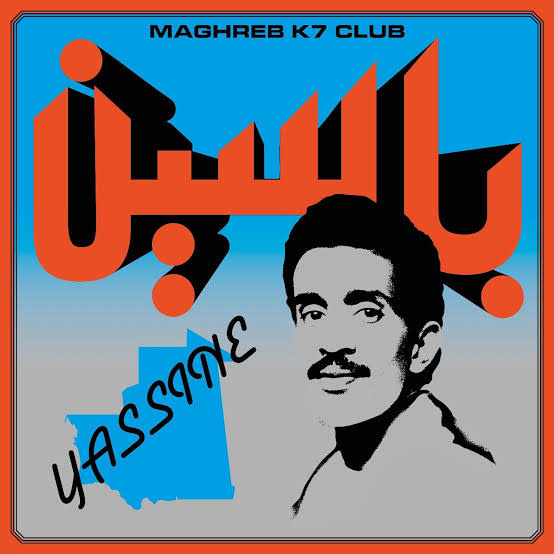 Yassine Nana – Modern Pop From Mauritania 1984-1989 LP (2026, Les Disques Bongo Joe)