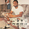 (VINTAGE) N*E*R*D - In Search Of... 2LP [VG+](Reissue)