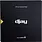 Algoriddim - Djay Official Control Vinyl - 12" - Black - 1 Record