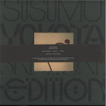 Susumu Yokota – Image 1983 - 1998 LP (2025 Reissue, Warm Beige Vinyl, Lo Recordings - Skintone Edition Series)
