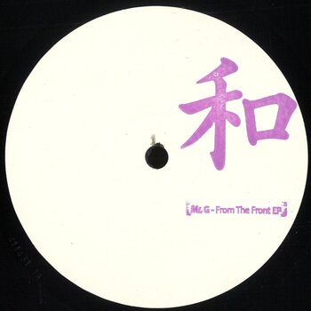 Mr. G – From The Front EP 12" (2026, Phoenix G.)