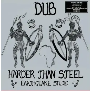 Earthquake Studio – Dub Harder Than Steel LP (2026 Reissue, Real Rock)