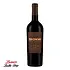 Browne Family Vineyards Malbec-2020
