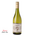 Bodega Garzon Albarino Reserva- 2025