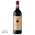 Carpineto Chianti Classico Rivera