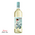 Lagaria Pinot Grigio