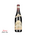 Tommasi Tommasi Amarone della Valpolicella Classico DOCG