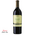 Emmolo Emmolo Napa Merlot 750Ml