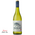 Porcupine Ridge Sauvignon Blanc -2021