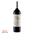 Cousino-Macul Cousino-Macul Cabernet Sauvignon Dama De Plata Valle del Maipo -2018
