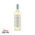 Textbook Sauvignon Blanc Russian River -2023