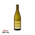 Mer Soleil Mer Soleil Chardonnay Reserve Santa Lucia Highlands
