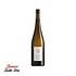 Campuget Viognier 1753
