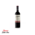 Bodegas D. Mateo Letargo Rioja Reserva -2018