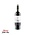 Bodegas Albero Isabella Bobal-2024