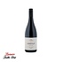 Argyle Pinot Noir Willamette Valley 750ml-2023