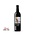 Salt Wine Company The Shaker Red Blend Columbia Valley- 2021