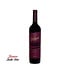 Bodega Colome Bodega Colome Malbec Estate Valles Calchaquies