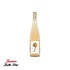 The Vice Gewurztraminer Brooklynites 3.0 Orange Wine Napa Valley  -2024