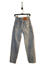 Aligrace Baggy Double Pocket Customs
