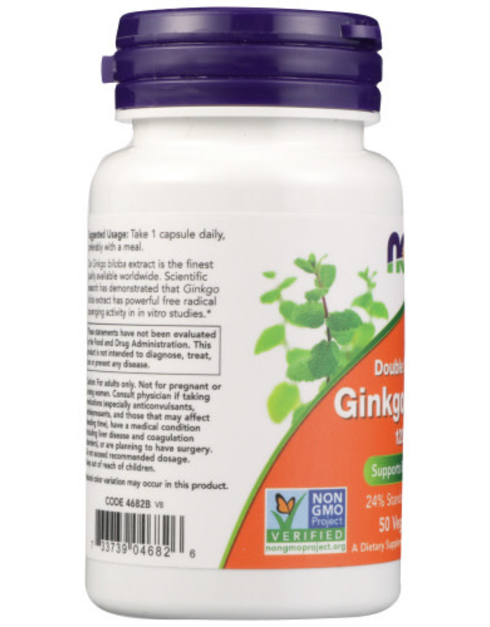 NOW® NOW DOUBLE STRENGTH GINKGO BILOBA HERBAL DIETARY SUPPLEMENT, 50 COUNT