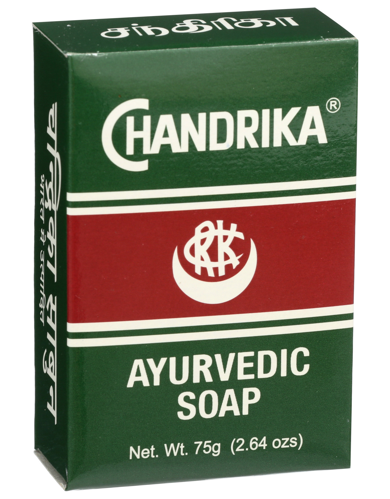 X Chandrika Ayurvedic Bar Soap 3 oz