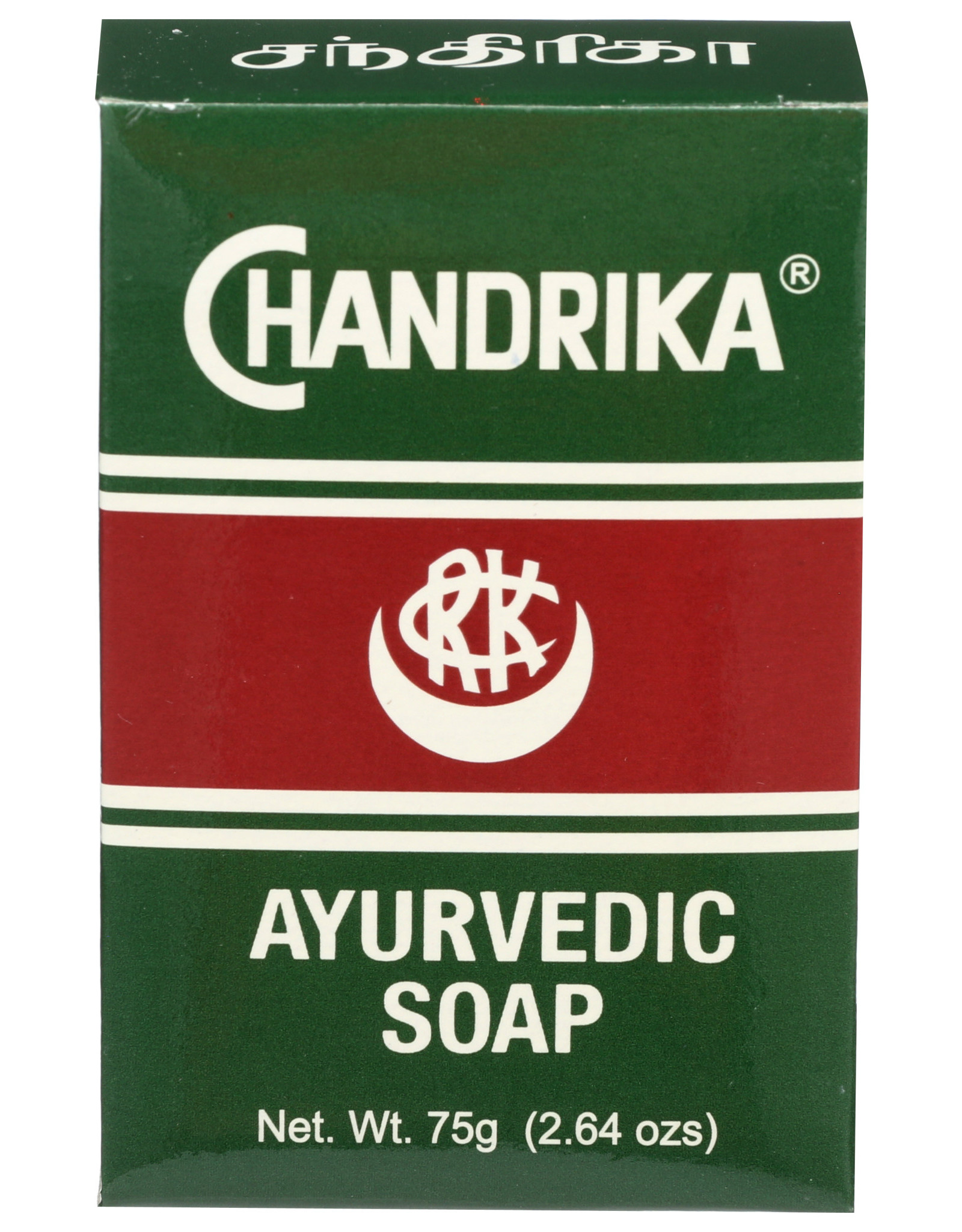 X Chandrika Ayurvedic Bar Soap 3 oz