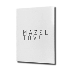 Mazel Tov! Designer Card