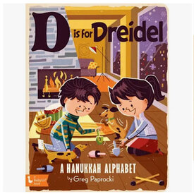 Gibbs Smith D is for Dreidel