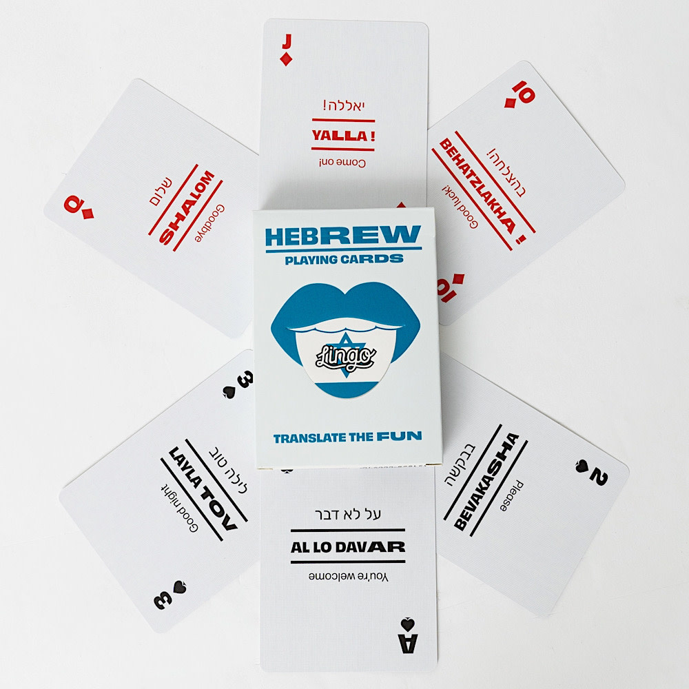 Lingo Language Cards - Hebrew